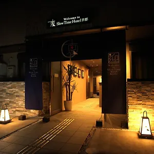 https://hotel-kyoto-600-8814.hotels-in-kyoto.org